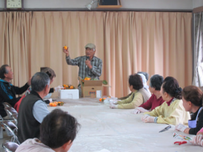 笹井ふれあいの会